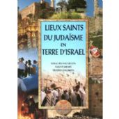 lieux saints du judaïsme en terre d’Israël